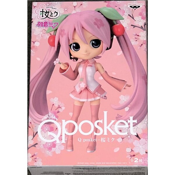 Vocaloid Q Posket Sakura Miku (Ver.B)