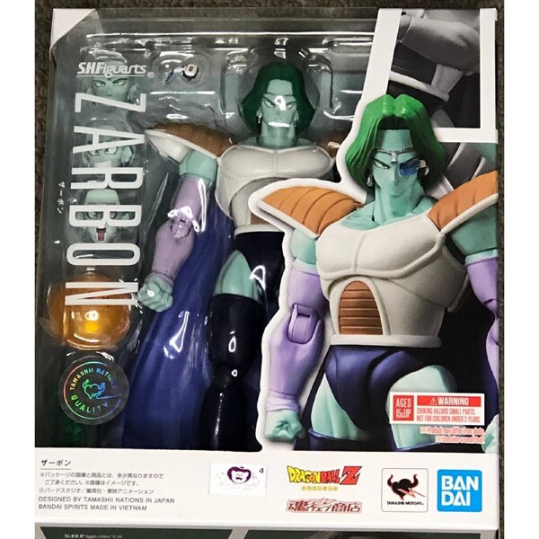 Dragon Ball Z S.H.Figuarts Zarbon