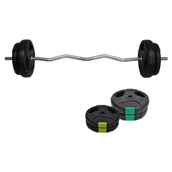 20kg - 120cm Curl Barbell Bar Weight Set - 5kg x 2 & 2.5kg x 2 Weight Plate
