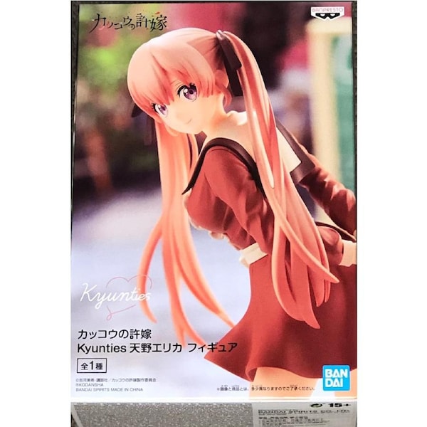 A Couple of Cuckoos Kyunties Erika Amano Figure