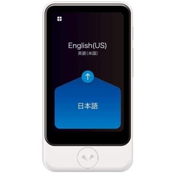Pocketalk Plus Real Time Two-Way Voice & Camera 82 Language Translator- Extra Large Screen, Longer Battery Life & HIPAA Compliant