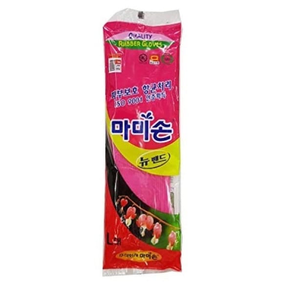 Mamison Hook Cleaning Thick Rubber Gloves (L)