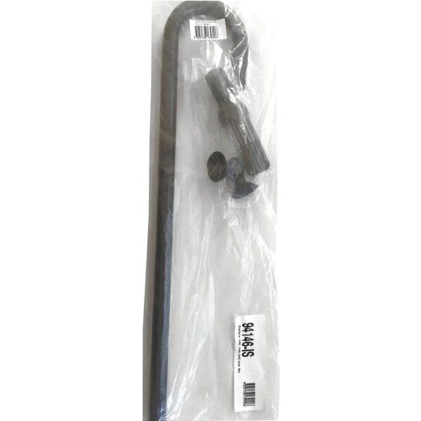 Aqua One Inlet Set Ocellaris 1400 1400UVC 94146-IS