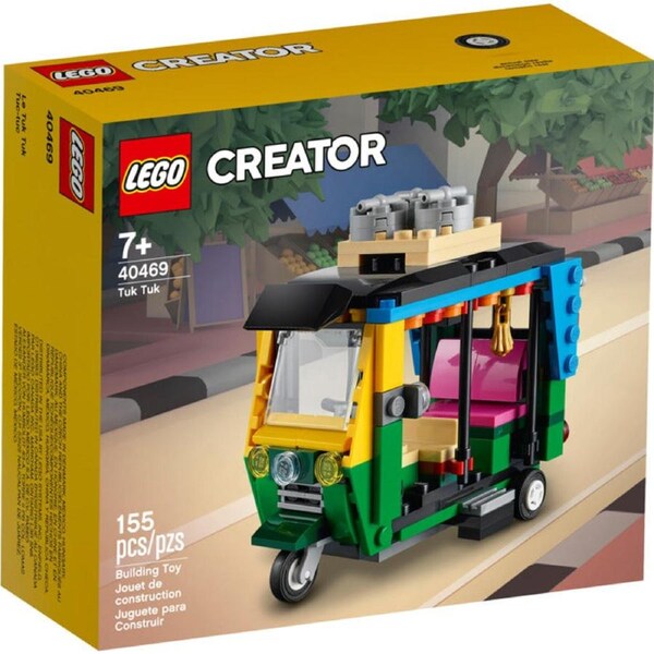 LEGO 40469 - Creator Tuk Tuk
