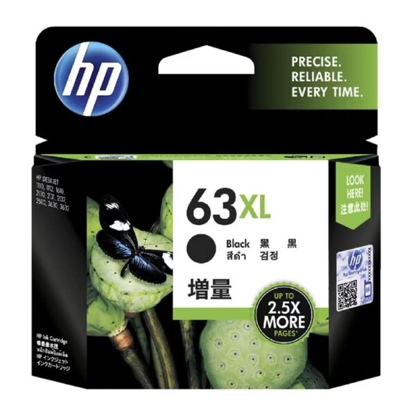 HP 63XL Black Ink Cartridge