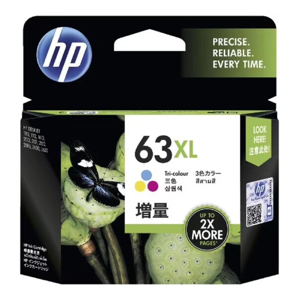 HP 63XL Ink Cartridge Tri Colour Cyan Magenta Yellow Value Pack