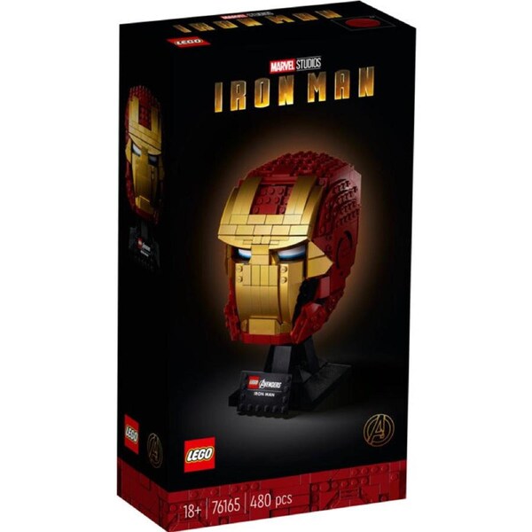 LEGO 76165 - Marvel Super Heroes Iron Man Helmet