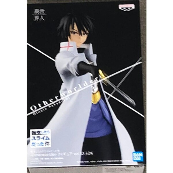 That Time I Got Reincarnated as a Slime Otherworlder Figure Vol.13 Hinata Sakaguchi (Ver. B)