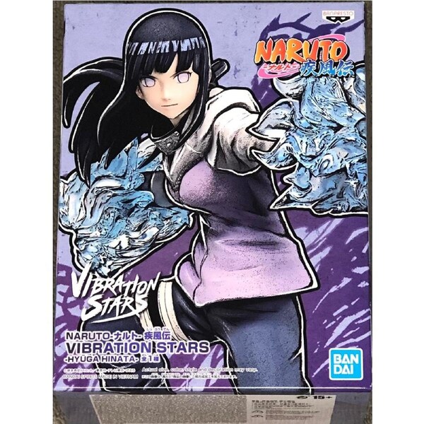 Naruto: Shippuden Vibration Stars Hinata Hyuga