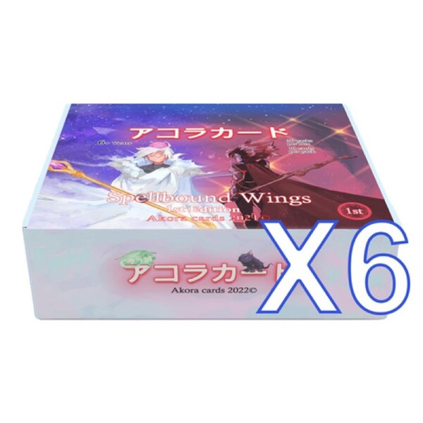 Akora TCG - Spellbound Wings 1st Edition 6x Booster Box (Sealed Case)
