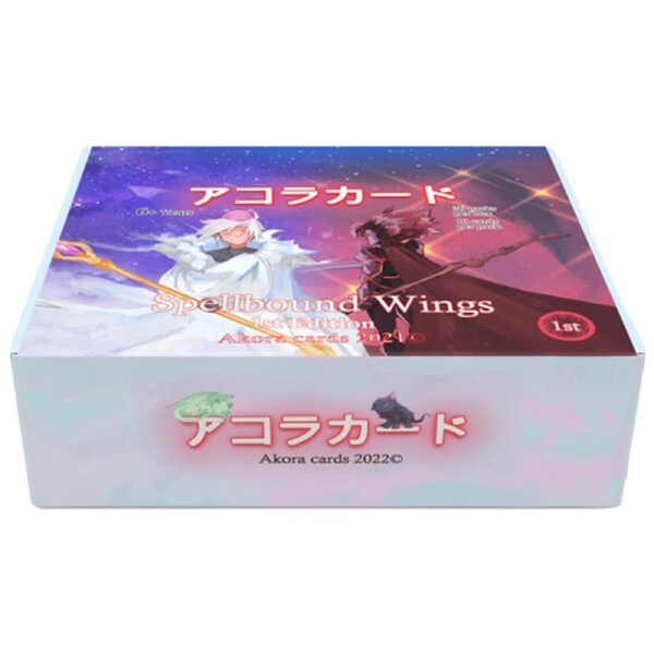 Akora TCG - Spellbound Wings 1st Edition Booster Box