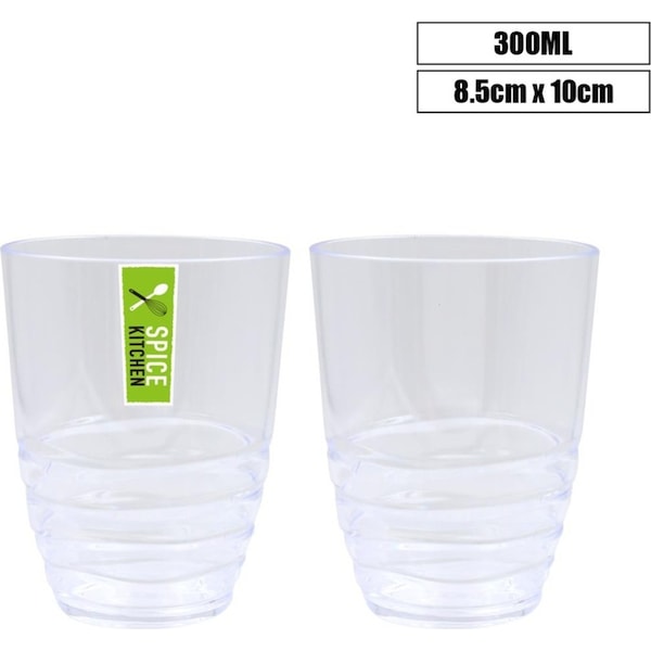 6PK 300ML Plastic Tumbler Drinking Cup Party Reusable Coffee Tea Drinkware Wave