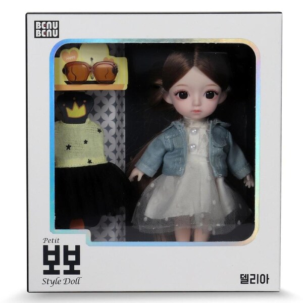 BJD Ball Joint Doll 15cm - Delia