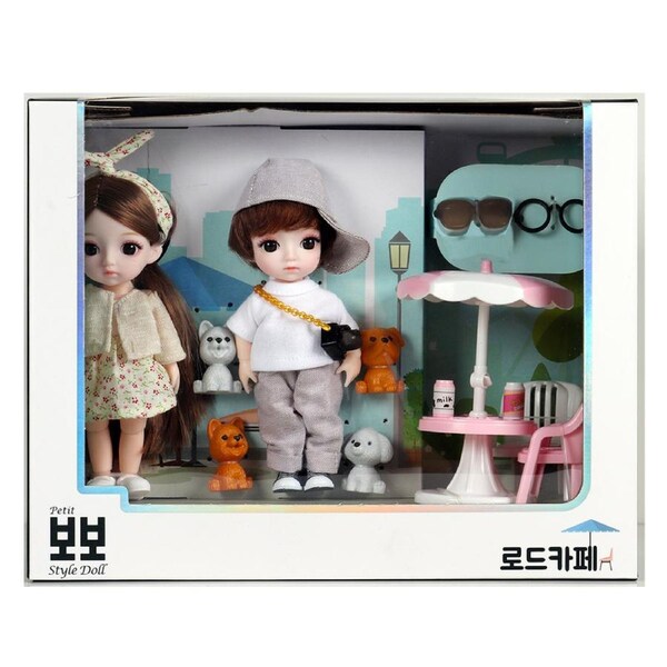 BJD Ball Joint Doll 16cm - Roadside Cafe Set