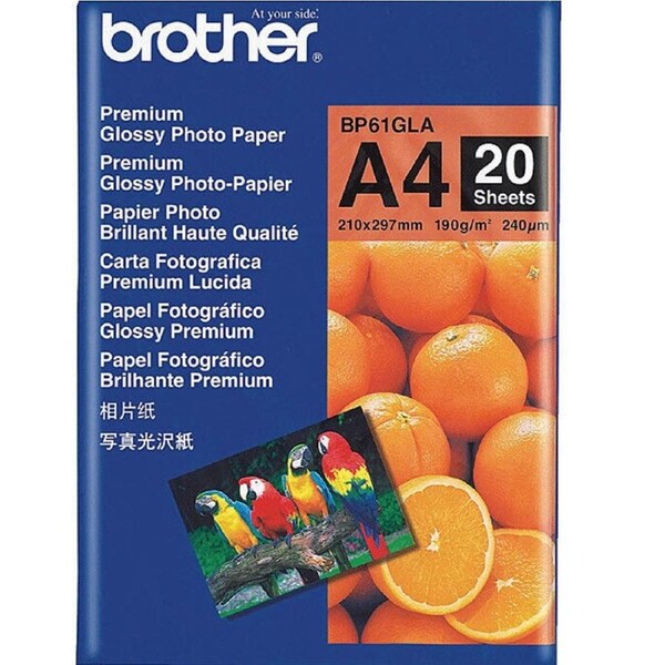 Brother BP-61GLA Glossy Photo Paper Printer 190GSM A4 Pack 20 Sheets