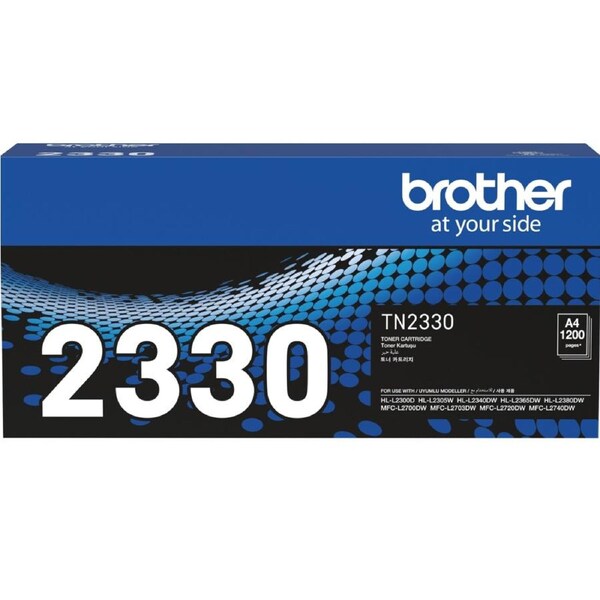 Brother TN-2330 Toner Ink Cartridge Black Genuine Original TN2330