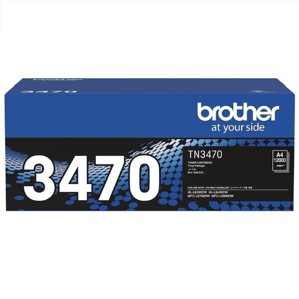 Brother TN-3470 Toner Ink Cartridge High Yield Genuine Black