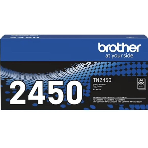 Brother TN2450 Toner Ink Cartridge High Yield Genuine TN-2450
