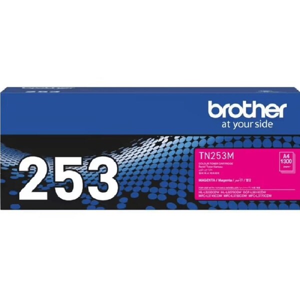 Brother TN253 Ink Toner Cartridge Magenta TN-253M HLL3230CDW/HLL3270CDW/MFCL3745CDW/MFCL3770CDW