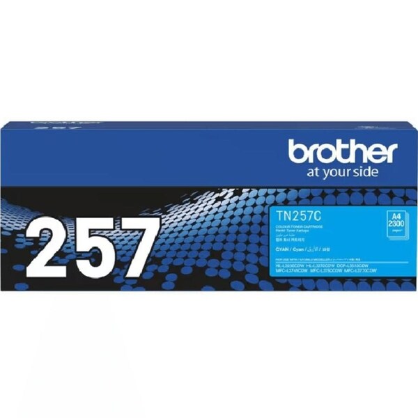 Brother TN257 Toner Ink Cartridge Cyan Genuine TN-257C