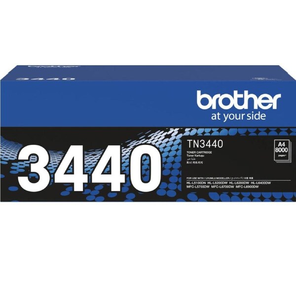 Brother TN3440 Toner Ink Cartridge Genuine Original Black TN-3440
