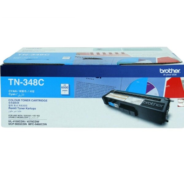 Brother TN348C Toner Ink Cartridge High Yield Cyan Genuine Original TN-348