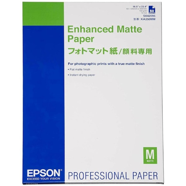 Epson Versatile Enhanced Matte Paper A2 192GSM Pack 50 Sheets