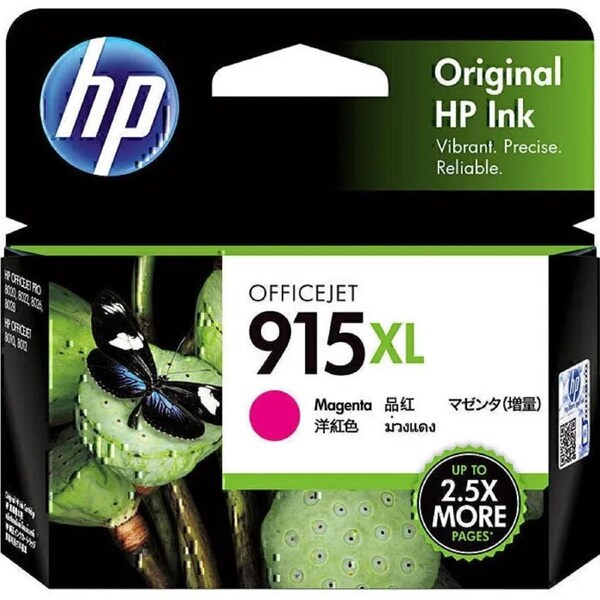HP 915XL Ink Cartridge High Yield Magenta Genuine Original