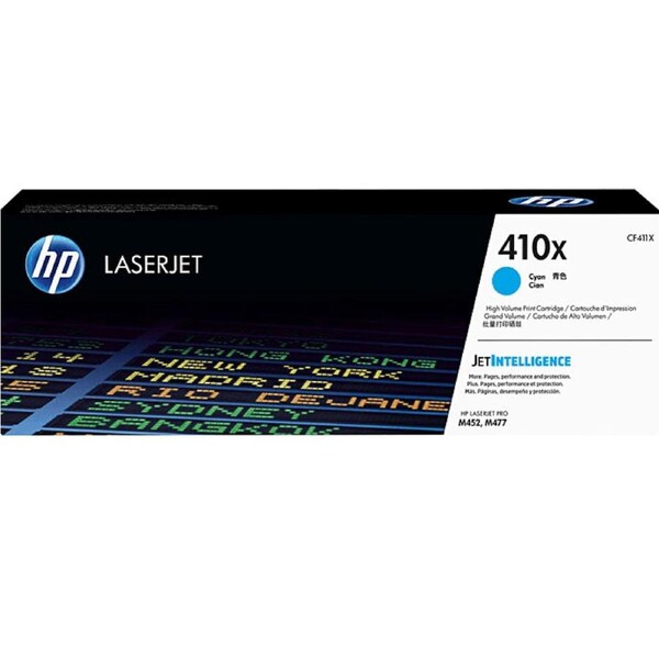 HP 410X Toner Ink Cartridge High Yield Cyan LaserJet