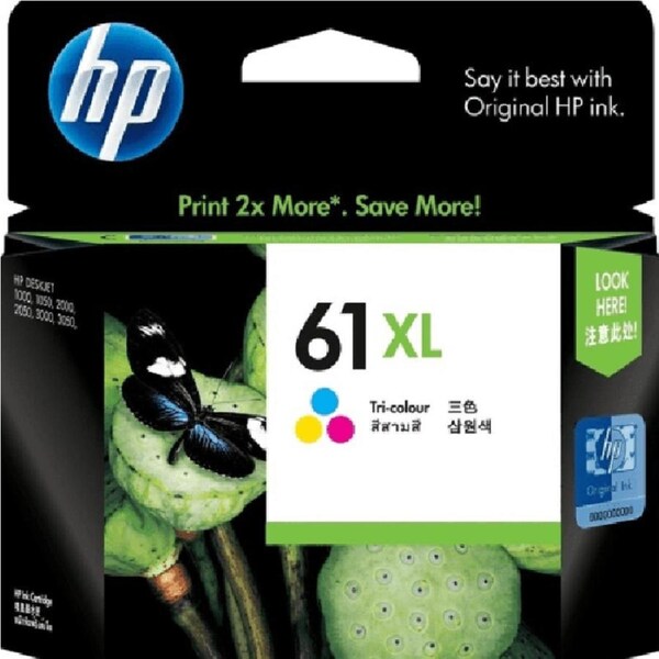 HP 61XL Ink Cartridge High Yield Colour Pack Cyan/Magenta/Yellow CH564WA