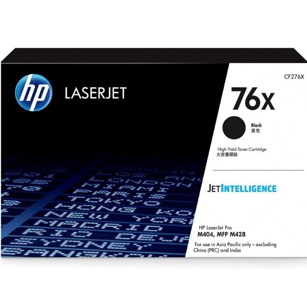 HP 76X Toner Ink Cartridge High Yield Black CF276X LaserJet Pro M404 M428 Genuine