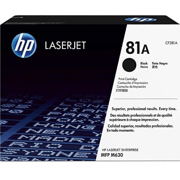 HP 81A Toner Ink Cartridge Black CF281A Genuine LaserJet