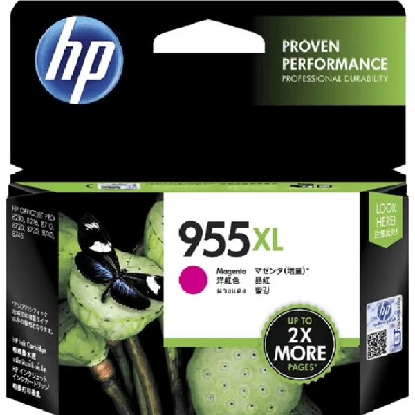 HP 955XL Ink Cartridge High Yield Magenta L0S66AA