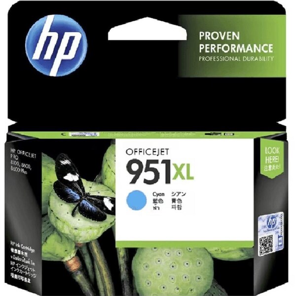 HP 951XL Ink Cartridge High Yield Cyan CN046AA Genuine Original