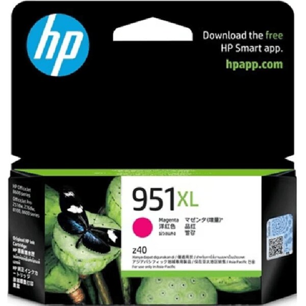 HP 951XL Ink Cartridge High Yield Magenta CN047AA Genuine Original