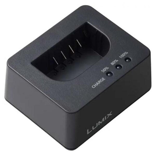 Panasonic DMW-BTC15GN Battery Charger