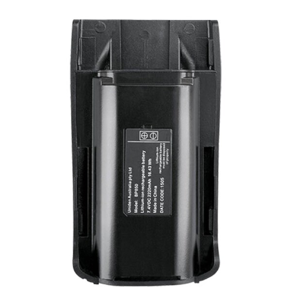Uniden BP850 Battery Pack