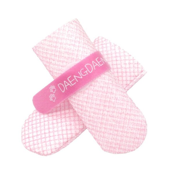 28pc X Dog Shoes Waterproof Disposable Boots Anti-Slip Pet Socks S PINK