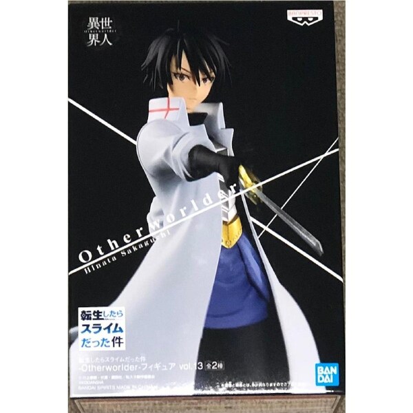 That Time I Got Reincarnated as a Slime Otherworlder Figure Vol.13 Hinata Sakaguchi (JAIA Ver.)