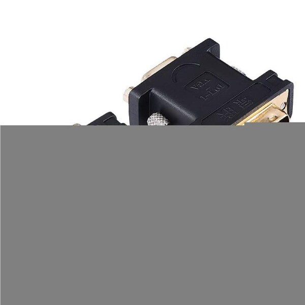 JW DVI 24+5 Male to VGA 15P Female Adapter [JW-DVI29-VGA15-ADAP]