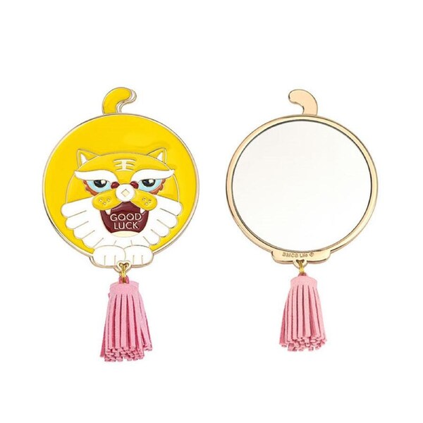 Catzon Makeup Mirror Cute Cartoon Portable Pocket Mirror-Tiger Yellow
