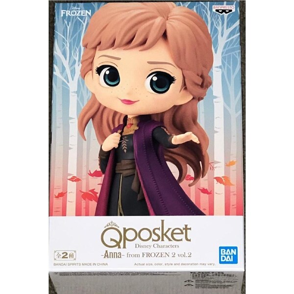 Frozen II Q Posket Vol.2 Anna (Ver.B)