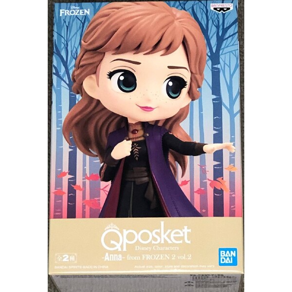Frozen II Q Posket Vol.2 Anna (Ver.A)