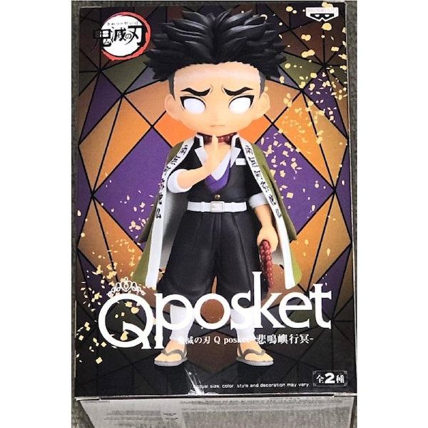Demon Slayer: Kimetsu No Yaiba Q Posket Gyomei Himejima (Ver.A)