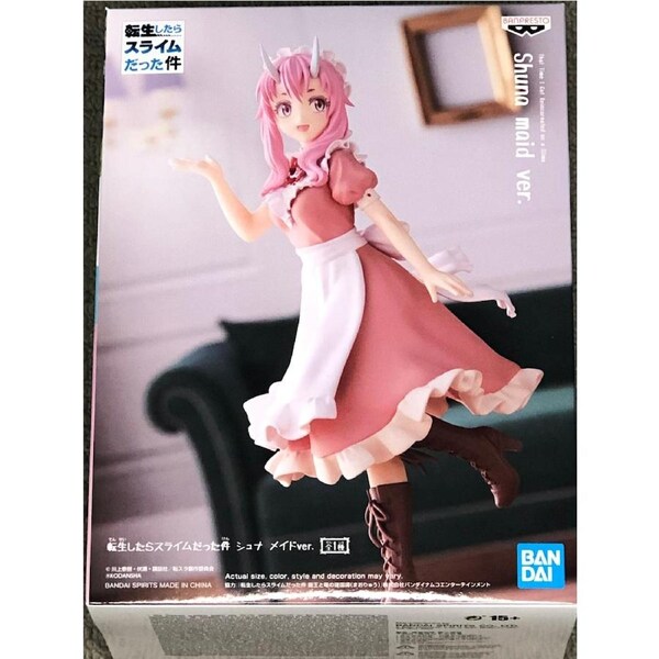 That Time I Got Reincarnated As A Slime Shuna Maid Ver.