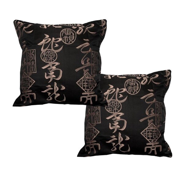 Phase 2 Warlord Jacquard Taupe Pair of European Pillowcases 65 x 65 cm