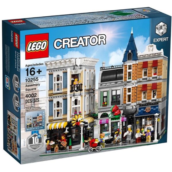 LEGO 10255 - Creator Expert Assembly Square
