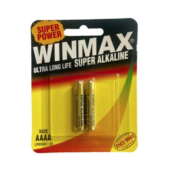 AAAA Super Alkaline Batteries Ultra Long Life 1.5V Battery - 1 Pack of 2
