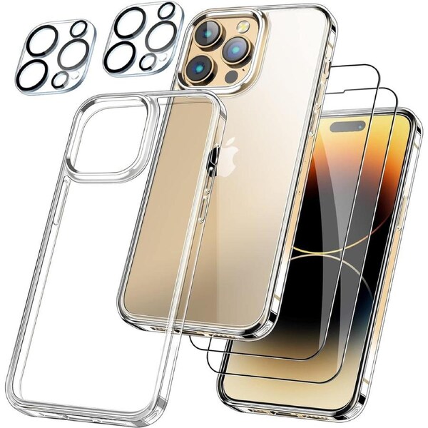 [5 in 1] Shockproof Bumper Phone Cover For iPhone 14 Pro 6.1-Inch, with 2-Pack Screen Protector and 2-Pack Camera Lens Protector