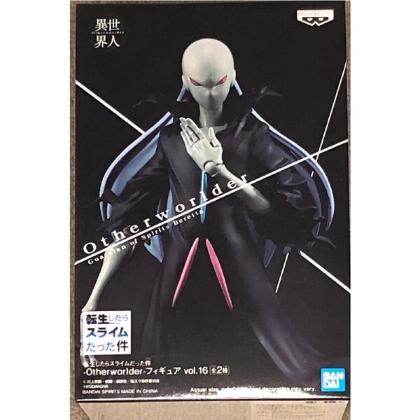 That Time I Got Reincarnated as a Slime Otherworlder Figure Vol.16 Spirit Guardian Beretta